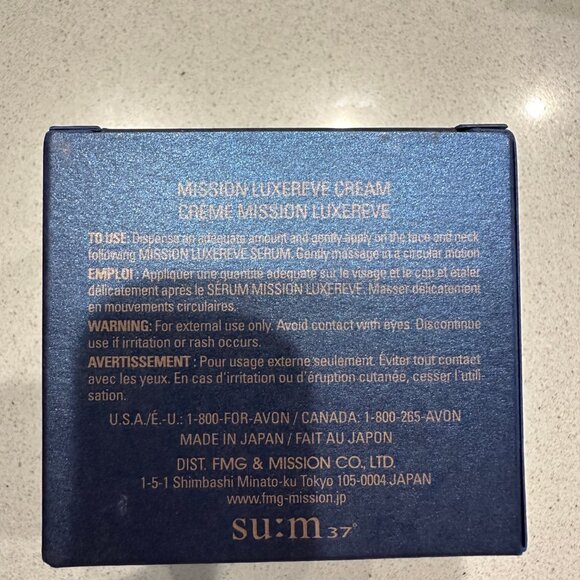 COPY - Avon Mission Luxereve Cream 50ml | Smoothes Wrinkles & Restores Skin - N… - Picture 5 of 8